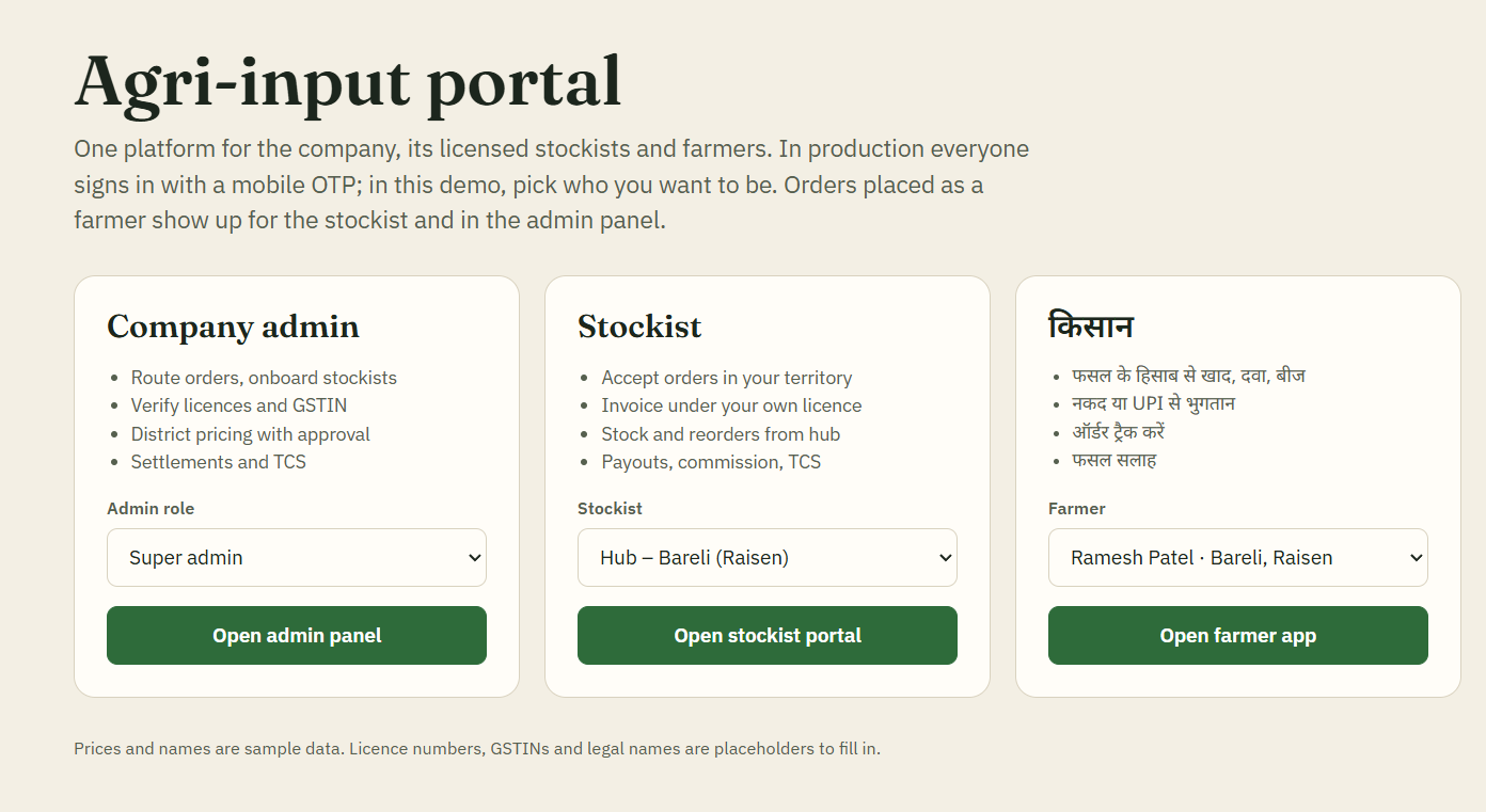Agri-portal